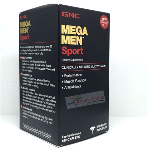 How many calories are in mega men sport - calories, carbs, nutrition