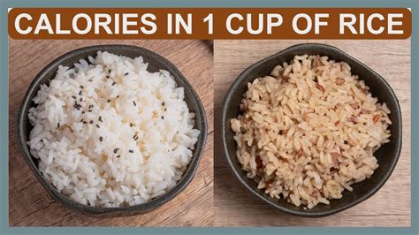 How many calories are in mexi-rice - calories, carbs, nutrition