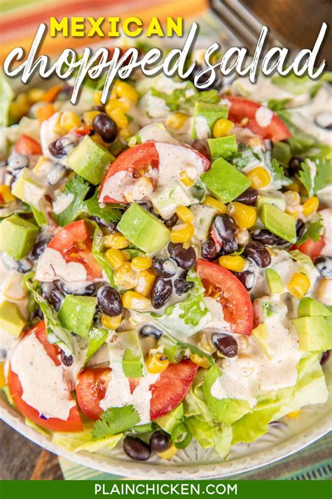 How many calories are in mexican chicken chop salad - calories, carbs, nutrition