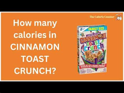 How many calories are in morning energy cinnamon crunch - calories, carbs, nutrition