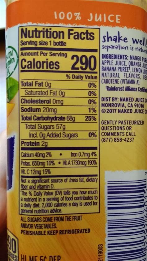 How many calories are in natural smoothie mango carrot soy 32 oz - calories, carbs, nutrition