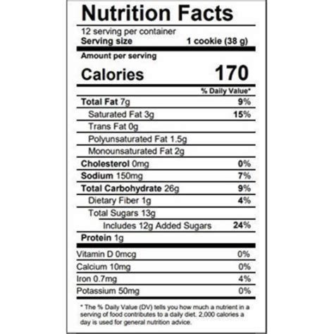 How many calories are in oatmeal pie - calories, carbs, nutrition