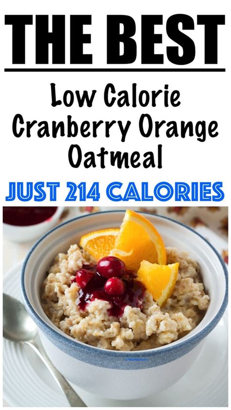 How many calories are in oatmeal-almond and cranberry - calories, carbs, nutrition