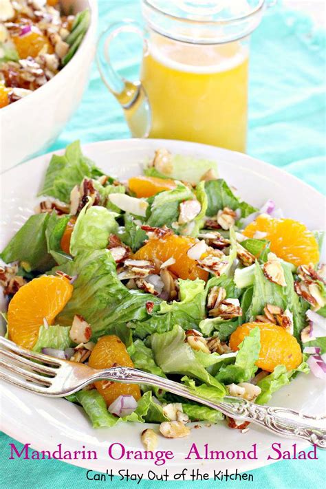 How many calories are in orange almond salad - calories, carbs, nutrition