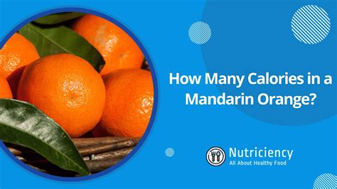 How many calories are in orange mandarin segments juice pack drained 1 oz - calories, carbs, nutrition