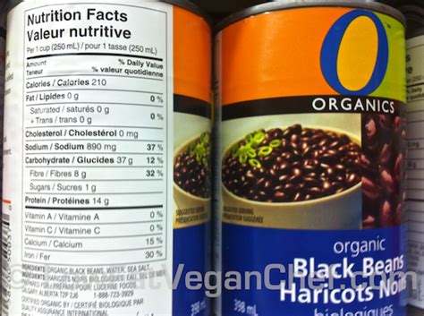 How many calories are in organic black bean & corn salsa - calories, carbs, nutrition