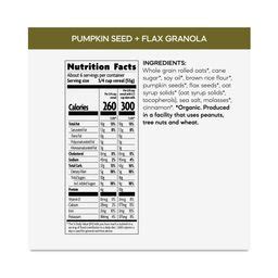 How many calories are in organic pumpkin flax granola (63624.1) - calories, carbs, nutrition