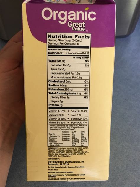 How many calories are in organic unsweetened vanilla soymilk - calories, carbs, nutrition