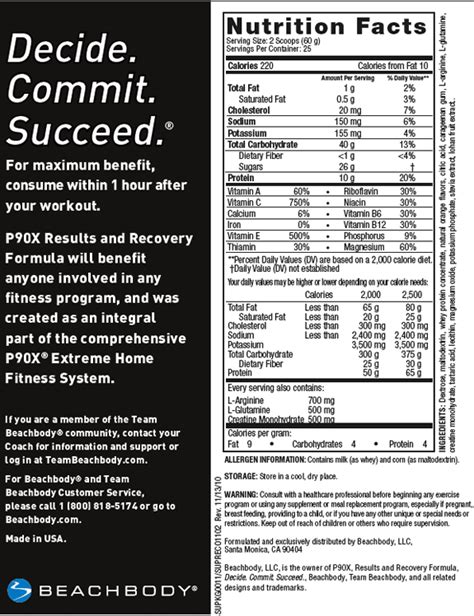 How many calories are in p90x - results and recovery formula - calories, carbs, nutrition