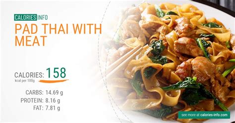 How many calories are in pad thai - calories, carbs, nutrition