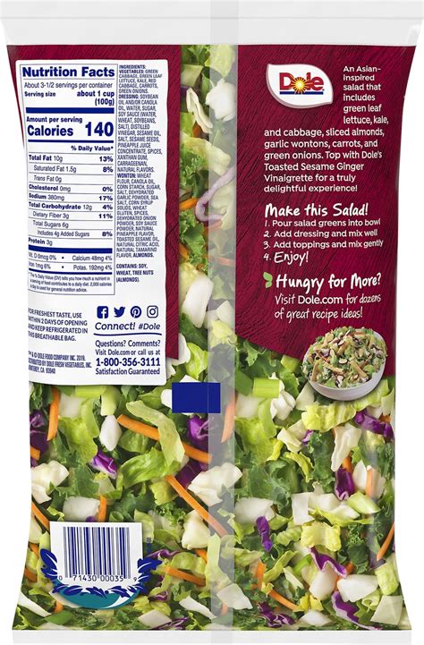 How many calories are in pandinis salad entree asian sesame - calories, carbs, nutrition