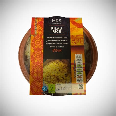 How many calories are in pilau rice - calories, carbs, nutrition