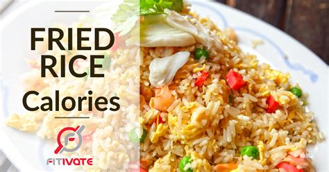 How many calories are in pineapple fried rice - calories, carbs, nutrition