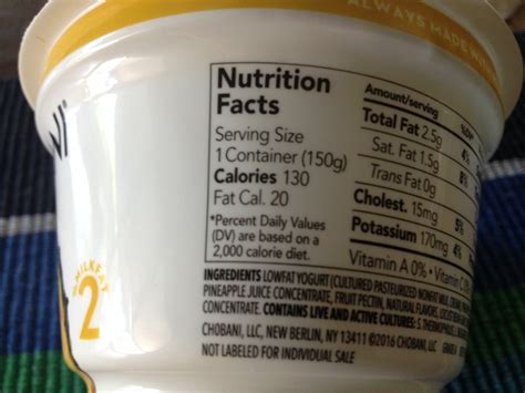 How many calories are in pineapple with yogurt snack cup - calories, carbs, nutrition