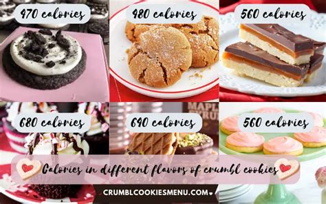 How many calories are in pink cookies - calories, carbs, nutrition