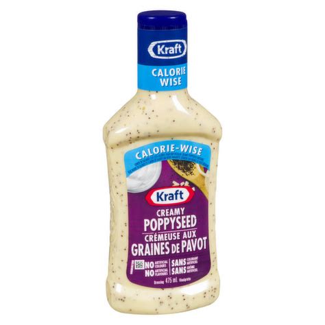 How many calories are in poppyseed dressing (16716.0) - calories, carbs, nutrition