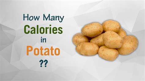 How many calories are in potatoes red b steamed diced 1/2