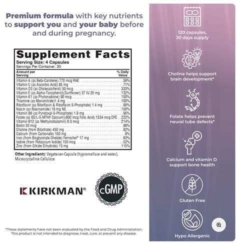 How many calories are in prenatal - multivitamin/multimineral - calories, carbs, nutrition