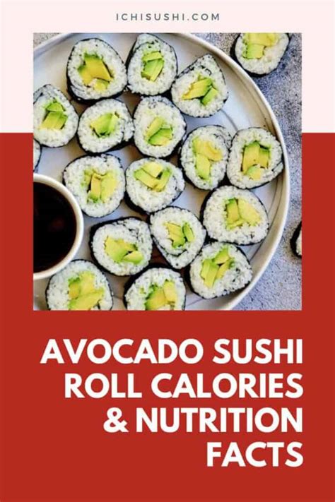 How many calories are in prosciutto, avocado and apple sushi - calories, carbs, nutrition