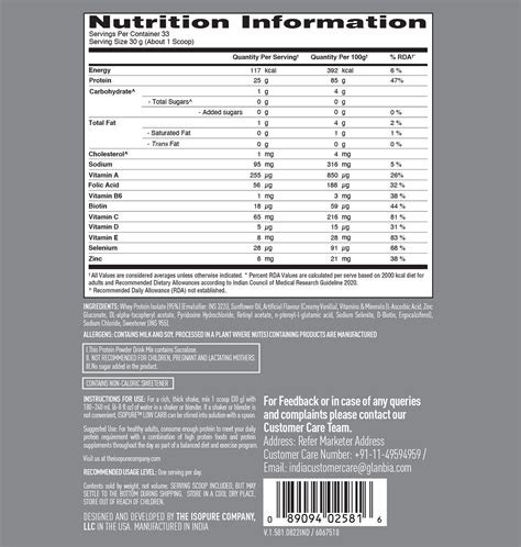 How many calories are in protein powder, vanilla - calories, carbs, nutrition