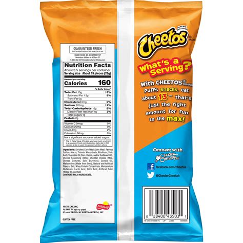 How many calories are in puffs chips - calories, carbs, nutrition