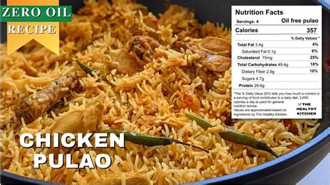 How many calories are in pulao rice - calories, carbs, nutrition