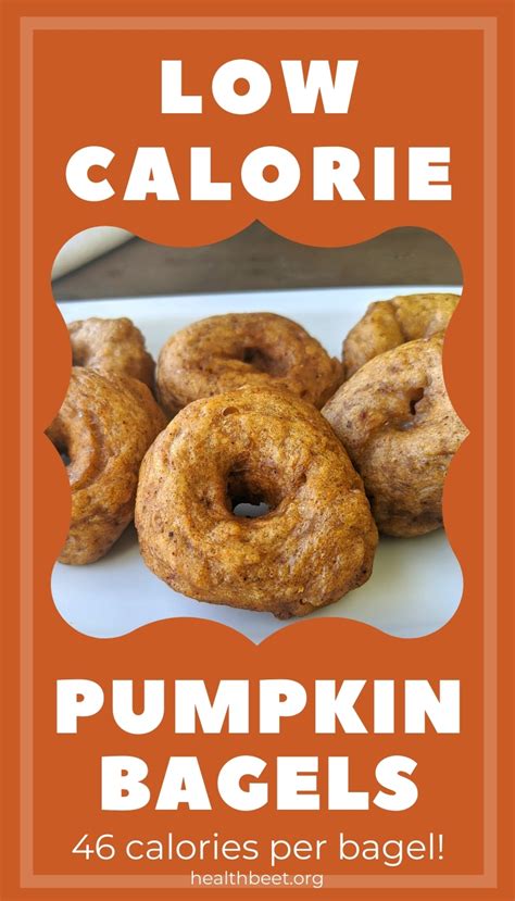How many calories are in pumpkin bagel - calories, carbs, nutrition