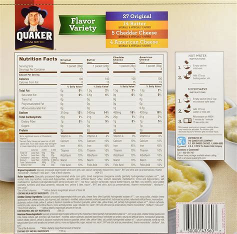 How many calories are in quick cheese grits - calories, carbs, nutrition