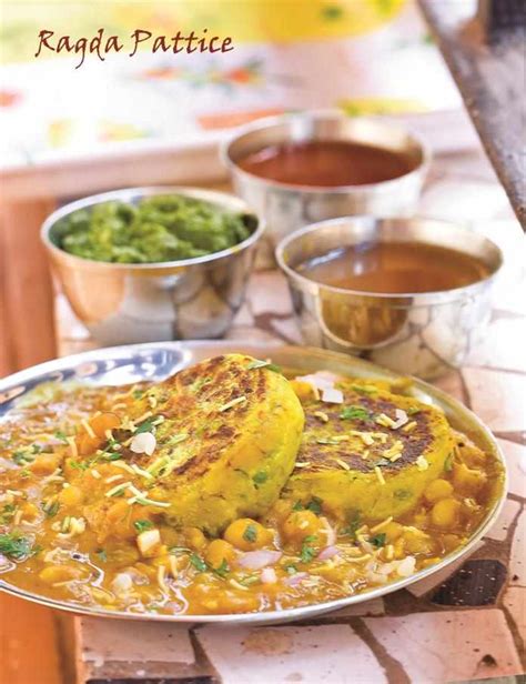 How many calories are in ragda patties plate - calories, carbs, nutrition