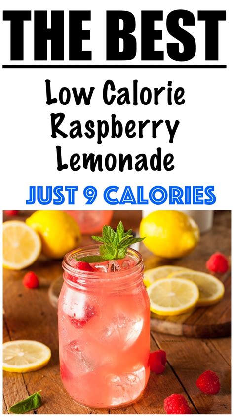 How many calories are in raspberry lemonade - calories, carbs, nutrition