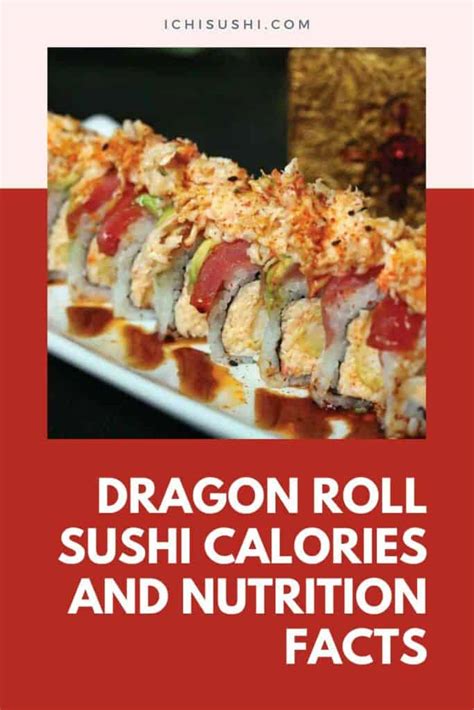 How many calories are in red dragon roll - calories, carbs, nutrition