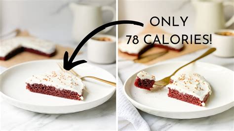 How many calories are in red velvet - calories, carbs, nutrition