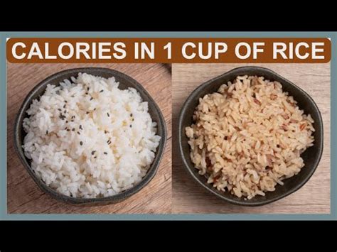 How many calories are in rice brown topping 1 oz - calories, carbs, nutrition