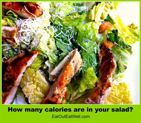 How many calories are in salad combo alfresco - calories, carbs, nutrition