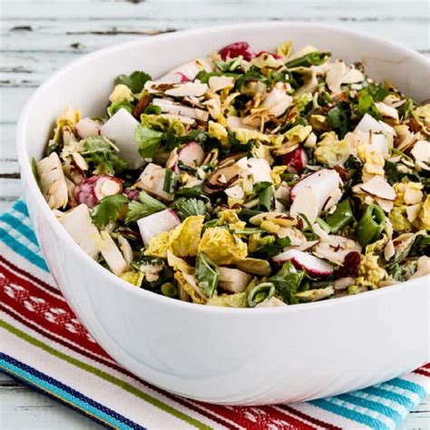 How many calories are in salad slaw napa tangy asian 1/4 cup - calories, carbs, nutrition