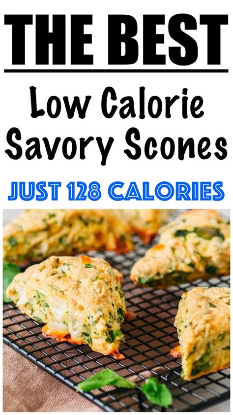 How many calories are in savory scones (83677.0) - calories, carbs, nutrition