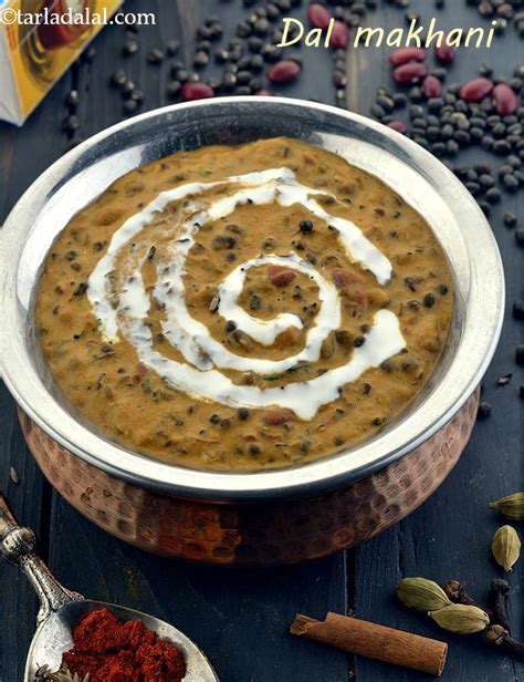 How many calories are in sitar dal makhani - calories, carbs, nutrition