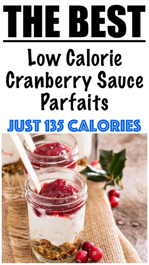 How many calories are in sm cranberry parfait vanilla yogurt (38999.34) - calories, carbs, nutrition