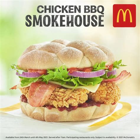 How many calories are in smokehouse bbq chicken sub - calories, carbs, nutrition