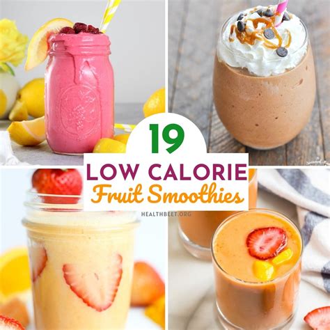 How many calories are in smoothie strawberry mango pineapple - calories, carbs, nutrition