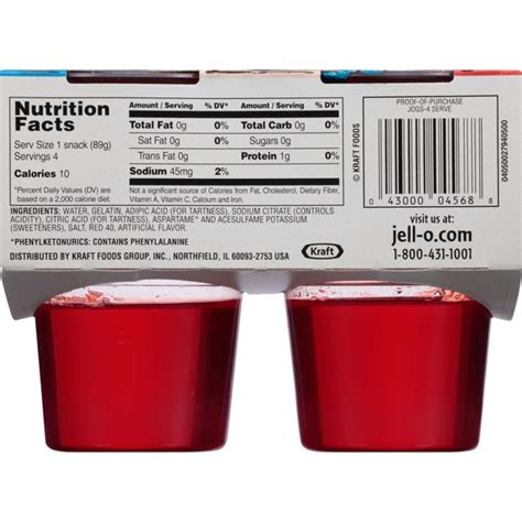 How many calories are in snack cup gelatin orange - calories, carbs, nutrition