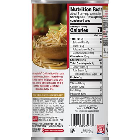 How many calories are in soup chicken noodle campbells 6 oz - calories, carbs, nutrition