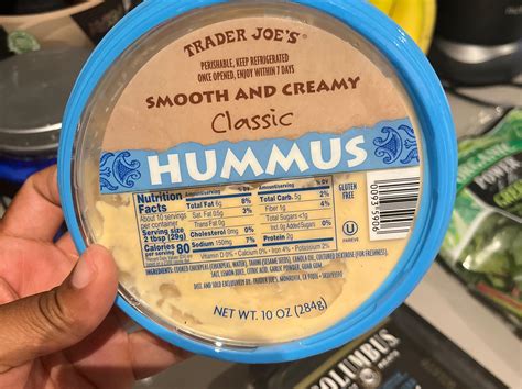 How many calories are in spicy texas hummus - calories, carbs, nutrition