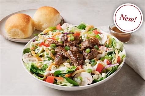 How many calories are in steakhouse salad (34181.3) - calories, carbs, nutrition