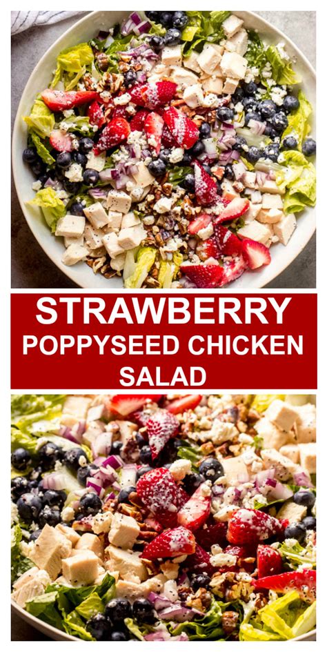 How many calories are in strawberry poppy seed salad - calories, carbs, nutrition