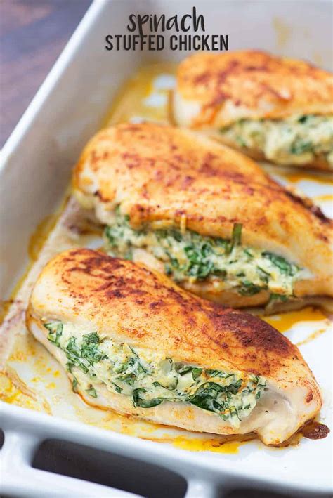 How many calories are in stuffed chicken with blue cheese - calories, carbs, nutrition