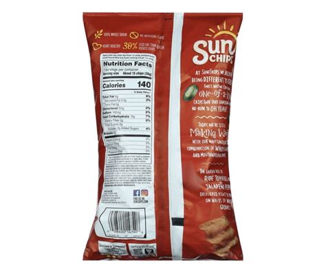 How many calories are in sun chips - garden salsa - calories, carbs, nutrition