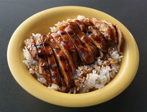 How many calories are in teriyaki chicken with rice - calories, carbs, nutrition