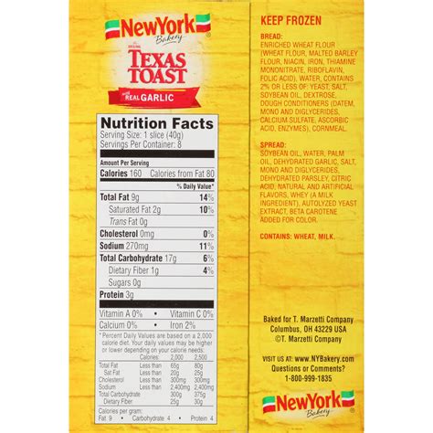 How many calories are in texas toast slice (48150.1) - calories, carbs, nutrition