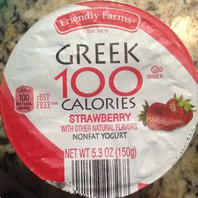 How many calories are in traditional greek yogurt - strawberry - calories, carbs, nutrition